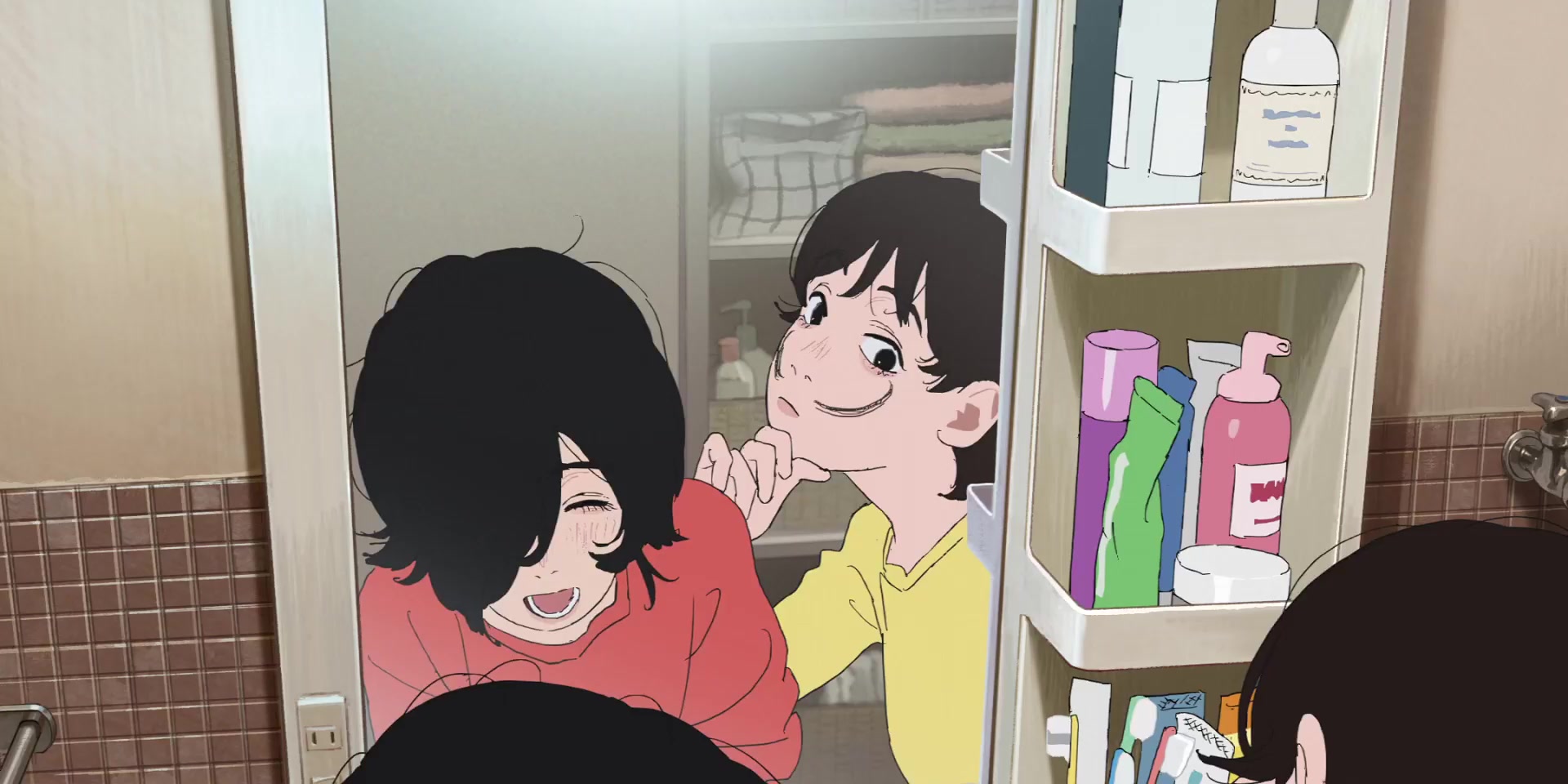 [Tsukyio Editing Resources] Look Back Raw Clips (677) (tsukyio.com).mp4